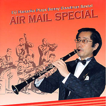 air mail special.jpg